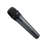 Sennheiser SKM 545 G2 Wireless Microphone